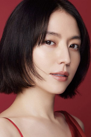 Photo of Masami Nagasawa from the Latest Netflix gallery