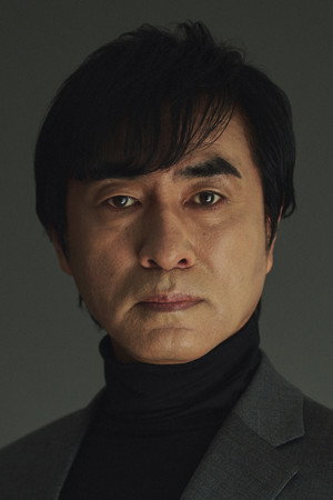 Shoji Kawamori photo