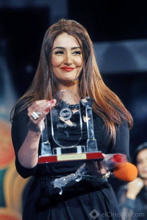 Ghada Abdel Razek photo