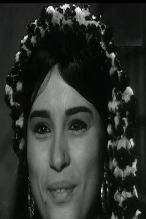 Photo of fatma ali from the Latest Netflix gallery