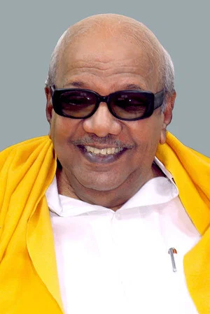 Photo of M. Karunanidhi from the Latest Netflix gallery