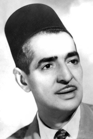 Photo of El Hadj M'hamed El Anka from the Latest Netflix gallery