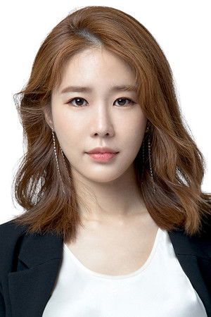 Yoo In-na photo