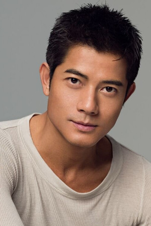 Aaron Kwok photo