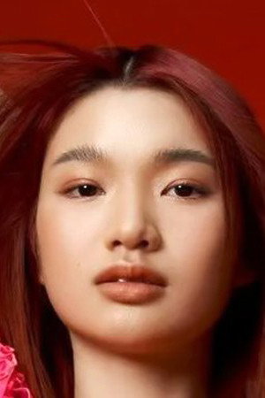 Photo of Yosita Wasuphiruk from the Latest Netflix gallery