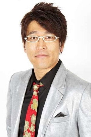 Daimaou Kosaka photo