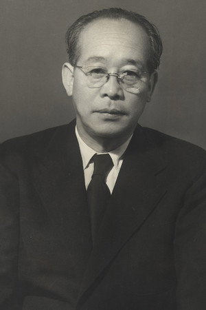 Photo of Kenji Mizoguchi from the Latest Netflix gallery
