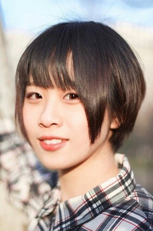 Photo of Yuuki Urushiyama from the Latest Netflix gallery