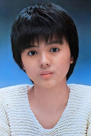 Hiroko Yakushimaru photo