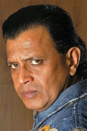 Mithun Chakraborty photo