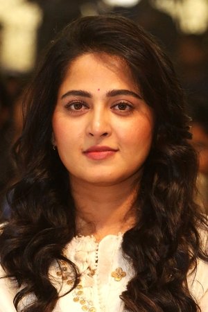 Photo of Anushka Shetty from the Latest Netflix gallery