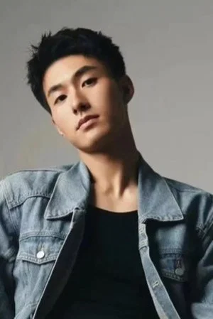 Photo of 邹盛文 from the Latest Netflix gallery