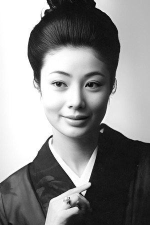 Sumiko Fuji photo