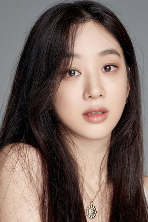Jung Ryeo-won photo