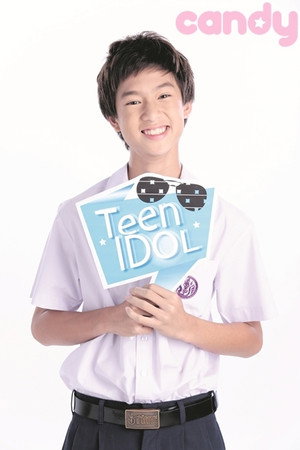 Thanat Rattanasiriphan photo