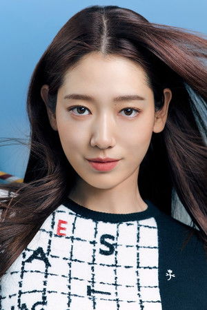 Park Shin-hye photo
