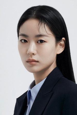 Lee E-dam photo