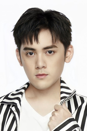 Sirachuch Chienthaworn photo