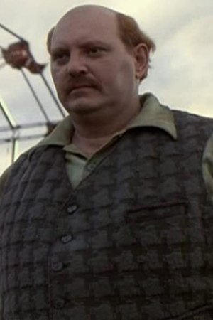 Bruce M. Fischer photo