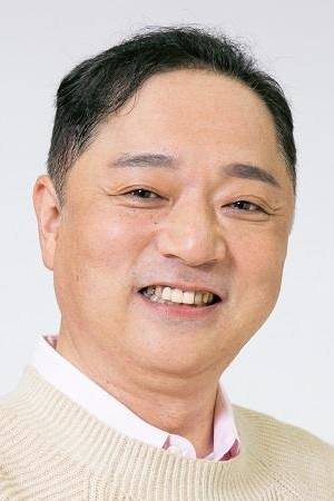 Photo of Naoki Yamamoto from the Latest Netflix gallery