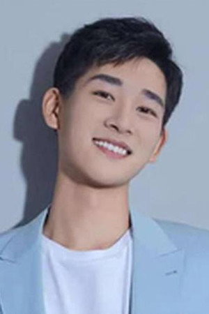 Photo of Zhang Xuan from the Latest Netflix gallery