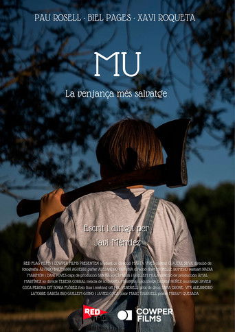 Movie poster for MU (2024)