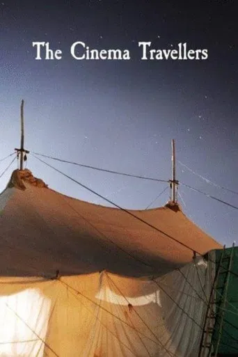 The Cinema Travellers poster