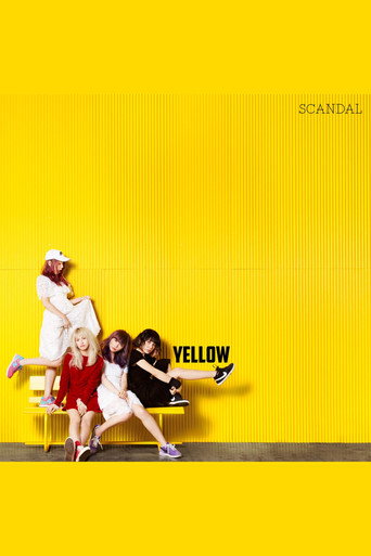 Movie poster for SCANDAL - YELLOW [Limited Edition] (2016)