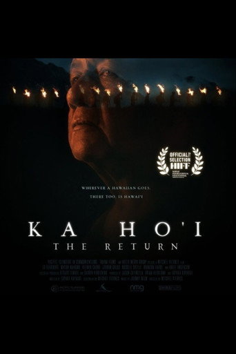 Movie poster for Ka Ho'i (2022)