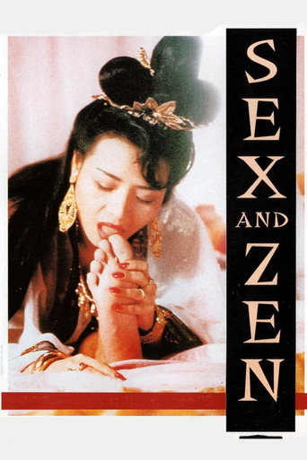 Movie poster for Sex and Zen (1991)