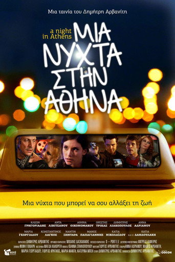 A Night in Athens poster