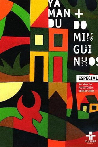 Movie poster for Yamandu + Dominguinhos: Especial Ao Vivo no Auditorio Ibirapuera (2009)