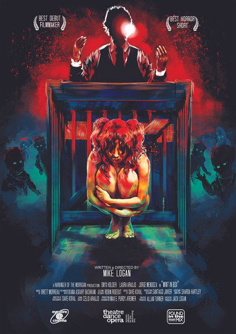 Movie poster for Mint in Box (2025)