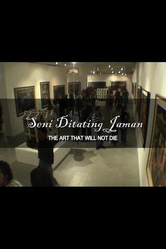 Movie poster for The Art That Will Not Die (2008)