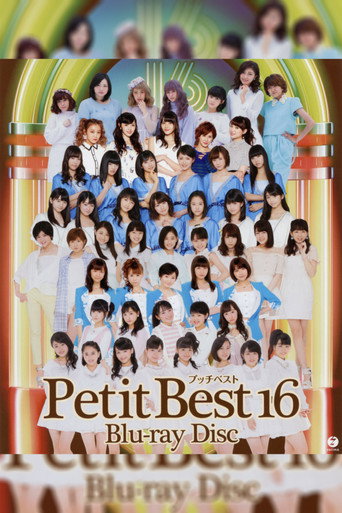 Petit Best 16 poster