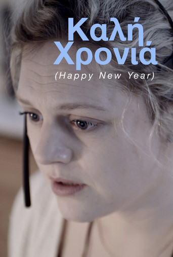 Movie poster for Happy New Year (2018)