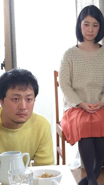 Birds (Working Title) poster