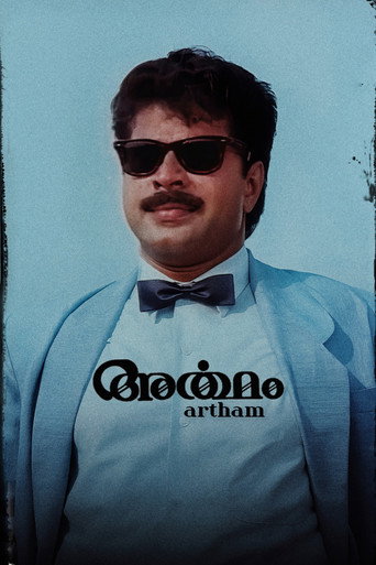 Movie poster for Artham (1989)