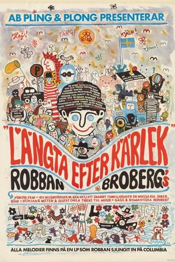 Movie poster for Längta efter kärlek (1968)