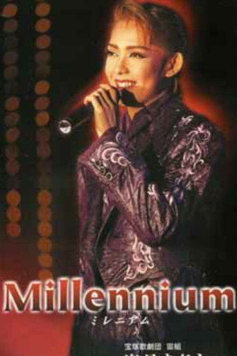 Movie poster for Shizuki Asato Dinner Show - Millennium (2000)