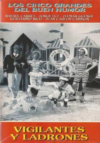 Vigilantes y ladrones poster