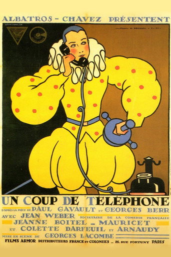 Movie poster for Un coup de téléphone (1932)