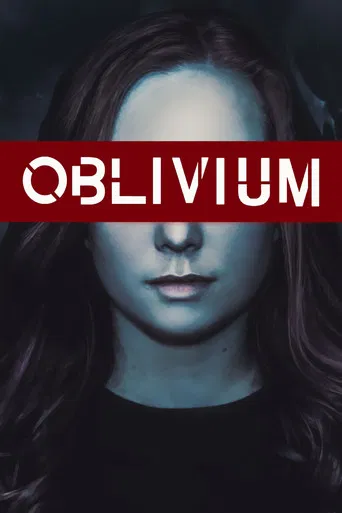 Movie poster for Oblivium (2025)