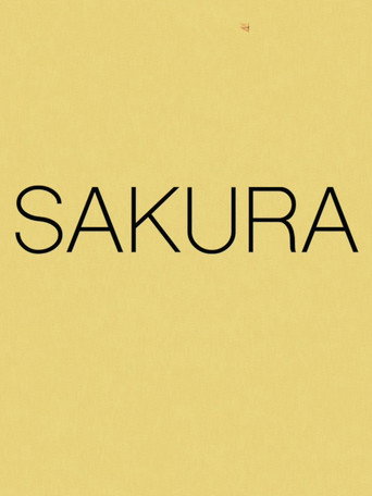 Movie poster for Sakura (2024)