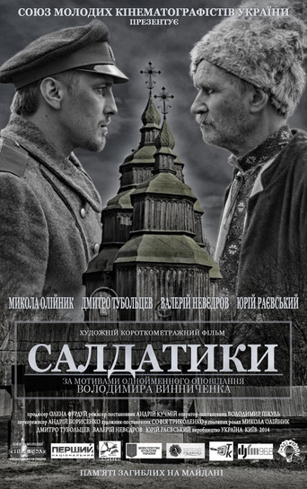 Saldatyky poster