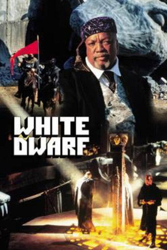 Movie poster for White Dwarf (1995)