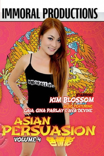 Movie poster for Asian Persuasion 4 (2013)