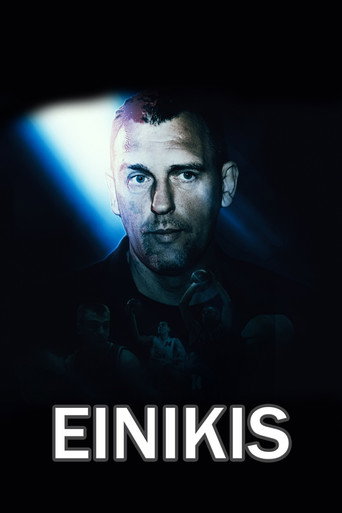 Series poster for Einikis (2023)