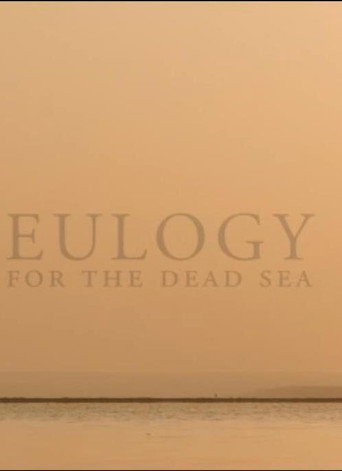 Movie poster for Eulogy for the Dead Sea (2018)