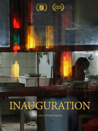 Inauguration poster